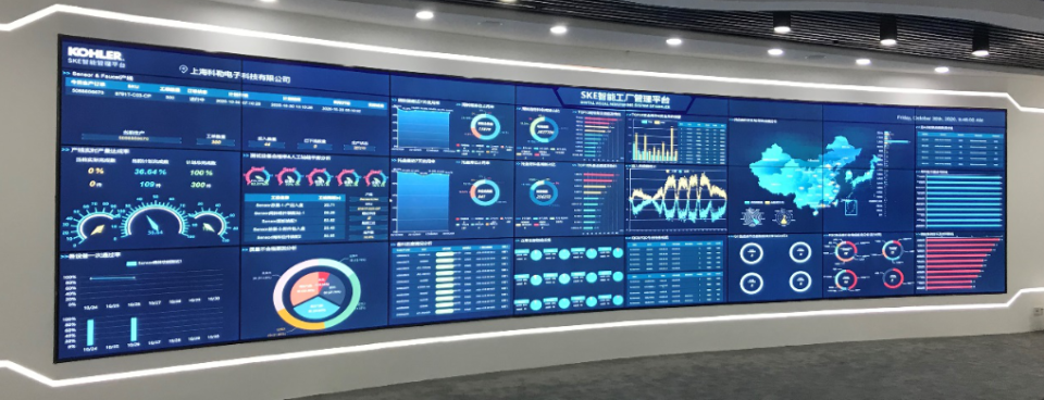 寶山區3家企業榮登2023年上海市智能工廠榜單，彰顯軟件開發實力